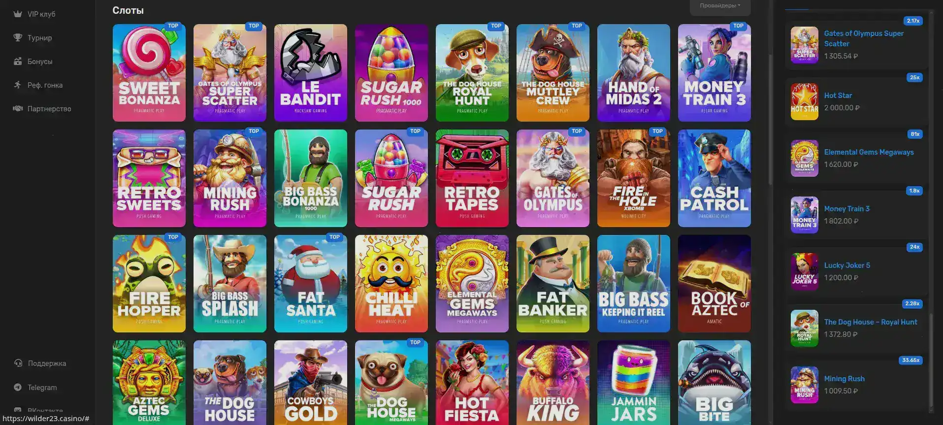 Мобильная версия казино Ва-Банк на смартфоне